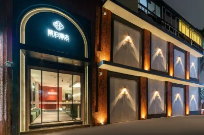 Guangzhou Xibo Hotel (Panyu Square subway station Panyu Shiqiao store) Hotels near CPC Guangzhou Committee Party School Panyu Branch