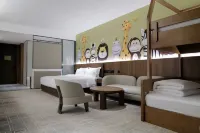 博雅麗景飯店（獨庫公路·巴音布魯克景區店） - 親子