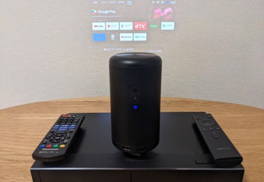 오사카 숙소 에스리드 호텔 난바 다이코쿠초 객실 사진