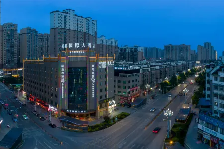 Wanhe International Hotel Отели в г. Вэнъань