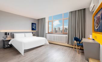 7 Days Premium (Daqing Municipal Government Wanda Plaza)