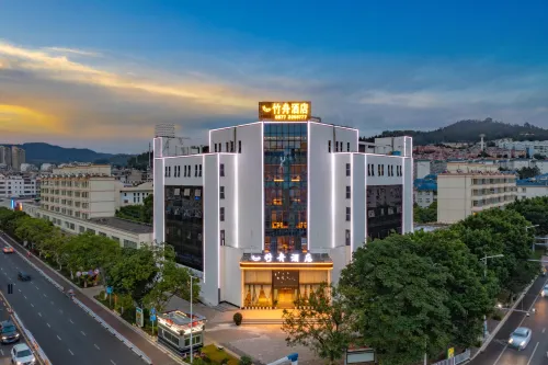 BAMBOO BOAT Hotel (Yuxi Hongta District Nie'er Square) - واي فاي