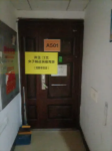 Anzhi · Tinglan Women's Boutique Guesthouse Hostel (Kunming Old Street)
