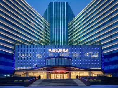 Zhuhai Jinwan Airport Hotel Hôtels à proximité de l'Aéroport de Zhuhai-Jinwan