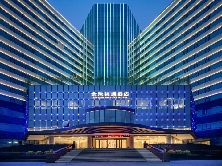 Zhuhai Jinwan Airport Hotel