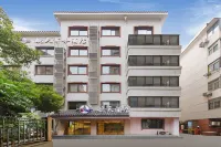 โรงแรมหังเถียน โรงแรมในเขตวัดขงจื้อ