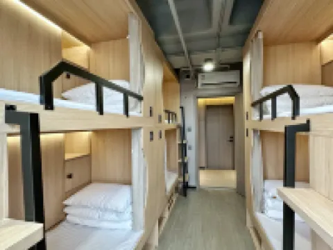 壹號國際青旅（外灘豫園地鐵站店）