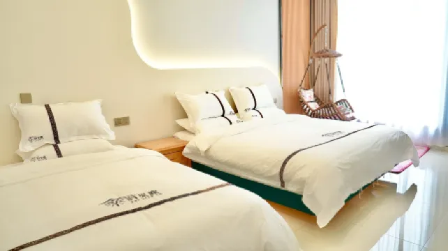 Shijianlu Homestay (Tekes Baguacheng Lijie)