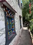 Danba Zhuoma's Homestay