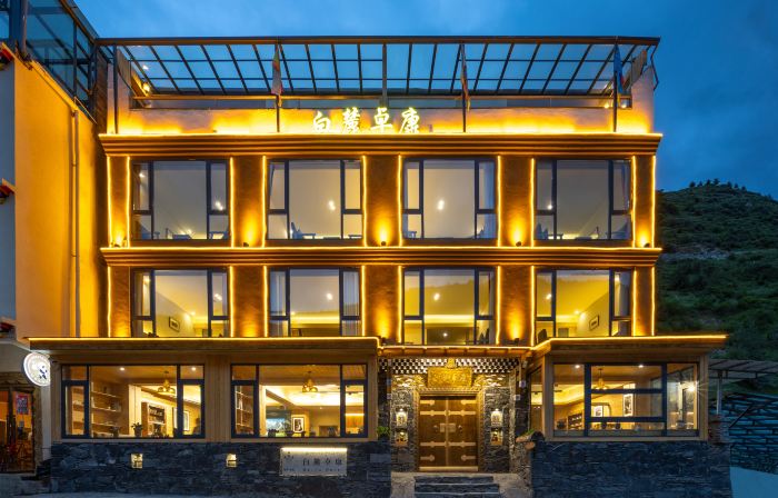 Siguniang Mountain Bailu Zhuokang Homestay