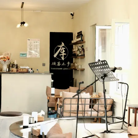 JIANGJINJIU INN