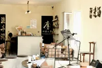 JIANGJINJIU INN