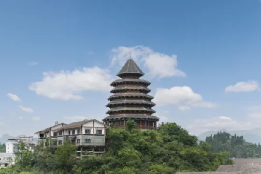 InterContinental Huangguoshu Hotel