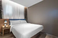 如家酒店·neo（嘉興南湖月河歷史街區店） 鄰近橋東街21號顧氏民居的酒店