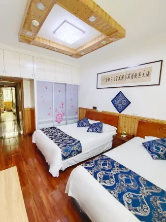 Yongjia Nanxi Jiangsenju Homestay Отели рядом с достопримечательностью «Lishui Ancient Street»