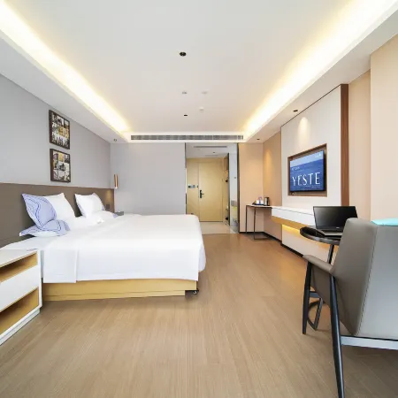YESTE International Hotel at Wuzhou Tengxian Stadium