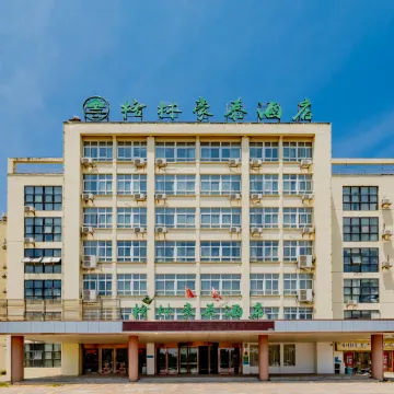 GreenTree Inn (Huaining Duxiu Road Shop)