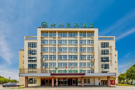GreenTree Inn (Huaining Duxiu Road Shop)