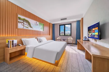 Bo Ting Hotel Отели рядом с достопримечательностью «Chongqing Vocational College of Art and Engineering»