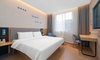 Homeinn · neo (Wuhan Zoo Vanke Future Center)