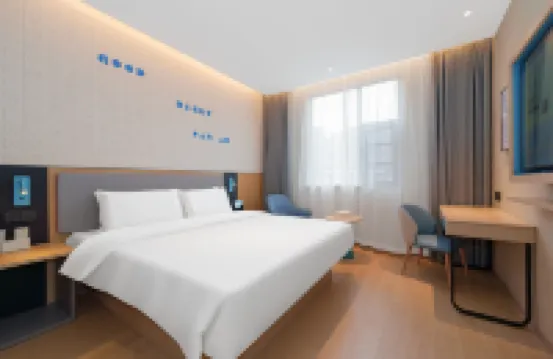 Homeinn · neo (Wuhan Vanke Future Center Zoo) โรงแรมใกล้วัดกุยยวน