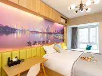 Zhuoer Meiju Apartment (Nanjing Xu Zhuang Software Park Xianlin University City) Hotels near Qi Xia