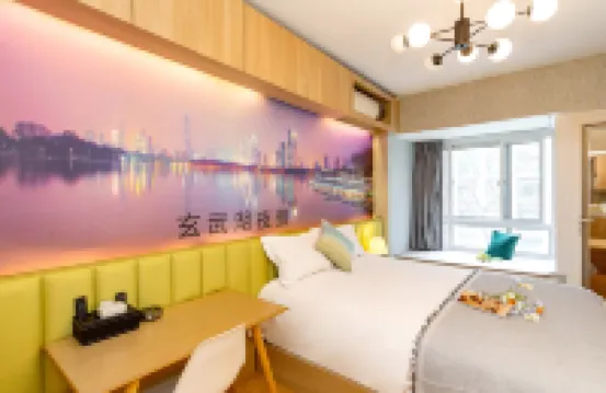 卓爾美居公寓（南京徐莊軟件園仙林大學城店）