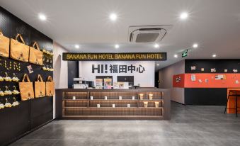 Banana FUN Hotel (Shenzhen Futian Fubao Subway Station)