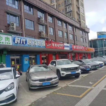China Inn (Donghai Xingfu Bridge) Hotels in Donghai