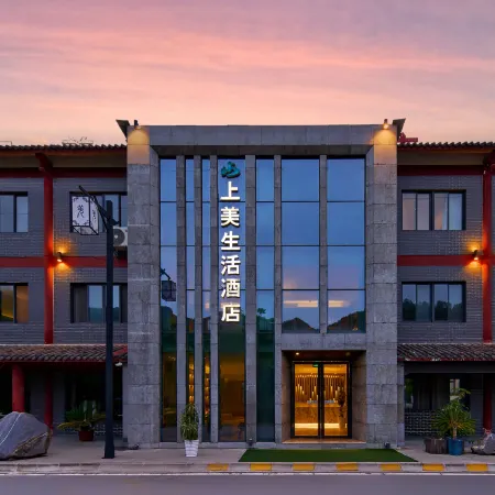 Shangmei Life Hotel