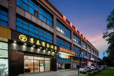 Zuntai Business Hotel Hotels near Xiangyuan Planetary Garden