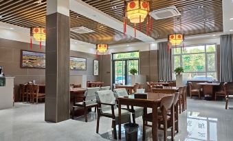 Chunyu Hotel