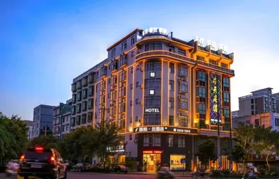 Rujia Paibo Yun Hotel (Jianlong Avenue) Hotels near Lixiangqun Square