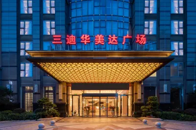 Ramada Plaza by Wyndham Fuzhou South Các khách sạn ở Phúc Châu