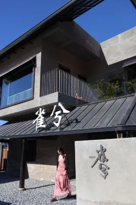 Cheersea Hotels in Pingtan County