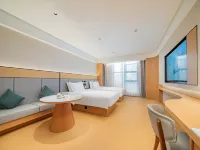 JI Hotel (Yulin Avenue) - 3-Star