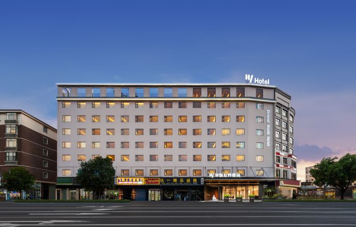 Byland World Hotel (Yiwu International Trade City)