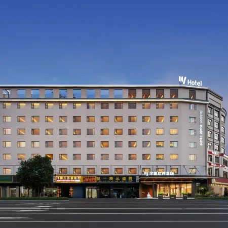 Byland World Hotel (Yiwu International Trade City) Отели рядом с достопримечательностью «Стадион Иу»
