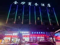 Taikang Jinsha Business Hotel - Bintang 2