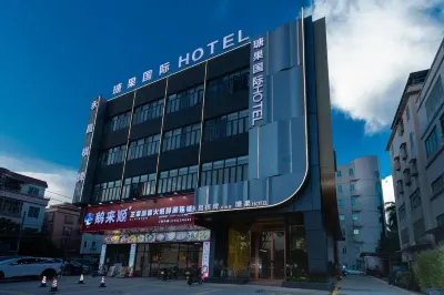 TANKS HOTEL Hotels in 