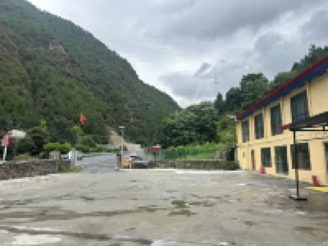 Yajiang Xiaozhu Chinese Inn Homestay