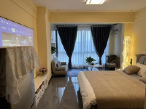 Starry Sky Movie Homestay Hotels in Wugang