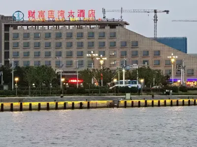 Fortune Blue Bay Hotel (Caofeidian Free Trade Zone Municipal Building) Hotels in Caofeidian District