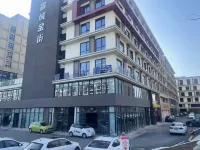 Qingning Boutique Stay (Xuancheng Wanda) - Kitchens