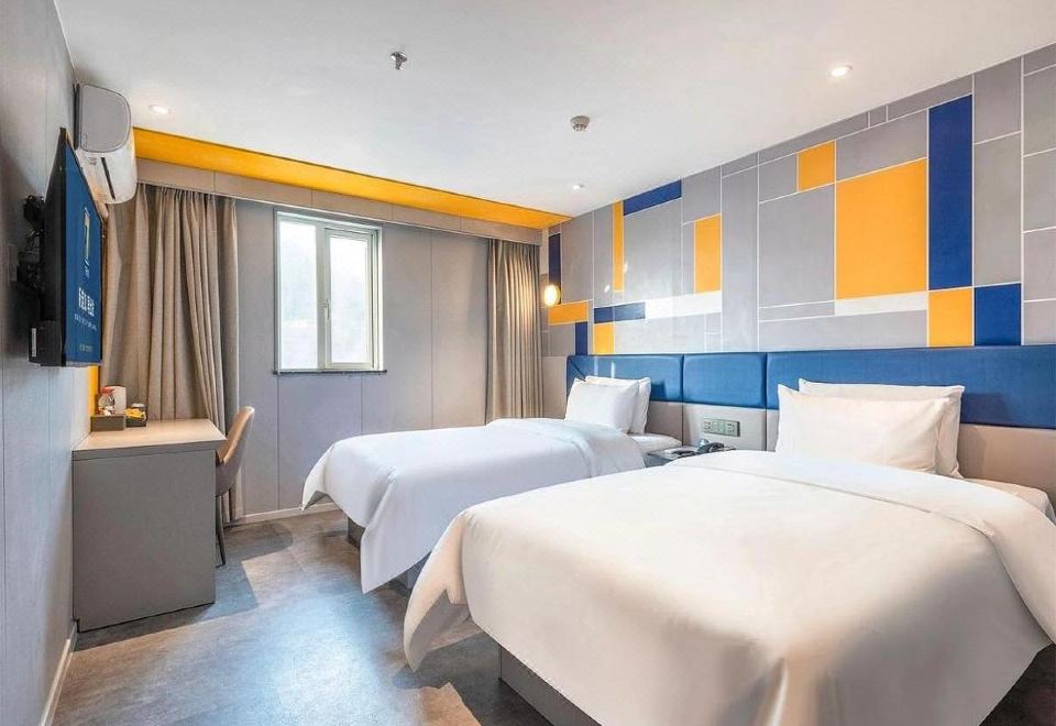 7Days Inn Tangshan Leting Dazhao Memorial Hall Branch - Housity
