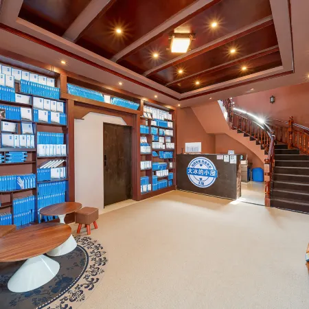 ice house younger park