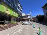 Lemon Hotel