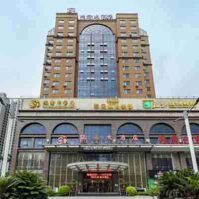 福清瑞鑫大飯店 Hotel Exterior