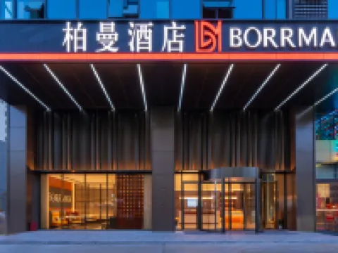 柏曼酒店（南寧金湖廣場埌西地鐵站店） 鄰近林里桥的酒店