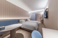 HanTing Hotel (Guangzhou Baiyun Station Sanyuanli Avenue) Отели в г. Гуанчжоу